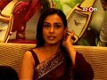 website: http://www.zoomtv.in

aur devdas has been creating news even before the making of the film. for that matter, the cast hasn't been decided yet. rather, the cast keeps changing every now and then and that's how the film remains in news.

apparently, the once decided cast of shiney ahuja (devdas, of course), lara dutta (paro) and soha ali khan (chandramukhi) is subject to change. pritish nandy communications (pnc) wanted rani mukherjee to play the part of chandramukhi. however, due to date problems rani had to say no, in spite of wanting to do the film. moreover, it's heard that rani will be soon tying the knots, which is why she is not taking any new projects. that's when they approached soha for the role.