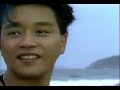Leslie Cheung- A Better Tomorrow