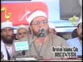 Sheikh Mansoor Pakistan