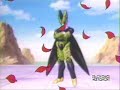 Kiss Fm Aamut - Mikä Darra (DBZ versio) (Marcarena)
