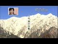 Nationals Preview part 3 - Mao, Fumie, Akiko, Nana, Yukari, Miki