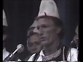 Shqipetar kudo qe jini-Grupi i Terbacit