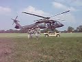 Sling load