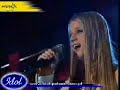 Magda Rejtczak i Adam Sztaba - Kozmic Blues