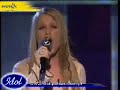 Magda Rejtczak i Adam Sztaba - Kozmic Blues