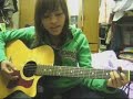 how to play \"open the eyes of my heart\" (use EAEEBE)
