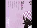 09 - Zesshou - Nozomu Itoshiki / Tieria Er- 09 - Zesshou - Nozomu Itoshiki / Tieria Er-