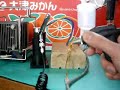 GSI Creos L5/Tamiya Basic Compressor/Werther 15A