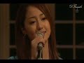 for-amane-kaoru-last-song.html