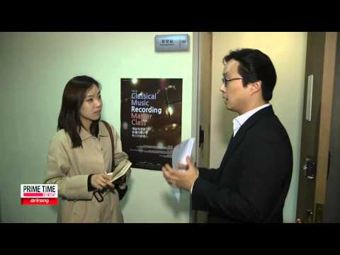 아리랑tv - 2013 예술의전당 클래식 레코딩 마스터 클래스 (2013. 4. 1~4.13)