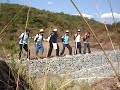 Trekking com Dan�a do Siri