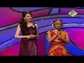 Feb 20 2010 - Kruti