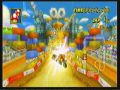Mario Kart Wii Capture Madness
