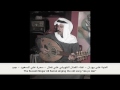 أغنية على يودان - الفنان الكويتي علي كمال