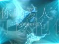 May I hug you, my love--by shuxin(??) May I hug you, my love--by shuxin(??)