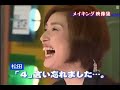????--TOP CASTER ?? 5 (?????) ????--TOP CASTER ?? 5 (?????)