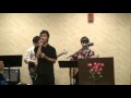 View Video