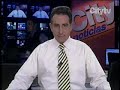 Así fue la intervención