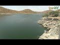 Click here to watch this video बड़ी तालाब उद्यान, नहीं ली सुध