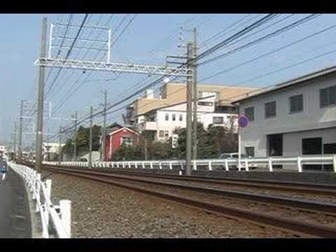 静岡鉄道