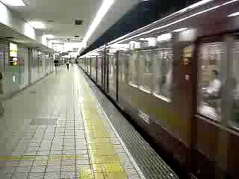 阪急3300系