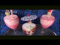 TV Daijiworld Daily News Service - June 21