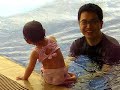 1st time to swimming pool 1st time to swimming pool