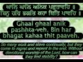 Click here to watch this video Read Along 