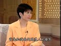 聖嚴法師_人間悟語01-1