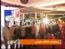 Media Hussain Halperke la newroz tv Media Hussain Halperke la newroz tv