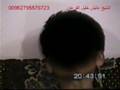 العلاج بالقرآن العلاج بالقرآن