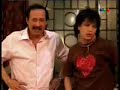casados con hijos arg cap: la venta del chevyparte 3 