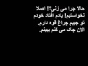 گفتگویی میان دانش و دین در یک اتاق تاریک!چند گزین گویه مرتبط:ّ«درگیری مذهب و علم امری ذاتی است و حاصل جمعشان خیلی نزدیک به صفر است. توفیق درعلم اغلب با كنار گذاشتن دگمهای مذهبی حاصل شده و مواظبت و نگهداری از دگمهای مذهبی همیشه با كنار گذاشتن علم حاصل شده است.» سام هریس«خداشناسان چه مهارتی دارند که دانشمندان ندارند و به کار پرسش های عمیق کیهانی می‌آید؟» ریچارد داوکینز«توان بالقوه ی ایمان دینی در خفه کردن صدای محاسبه ی عقلانی چنان است که گوی سبقت را همه ی اسباب دیگر افراط گرایی ربوده است.» ریچارد داوکینز«هر چه قدر میوه های دانش بیشتر در اختیار انسان قرار گیرد، همانقدر باورهای مذهبی از بین خواهد رفت.» زیگموند فروید«امروزه اگر كسی بطلان افسانه های مذهبی را ثابت نماید چندان كار مهمی نكرده است زیرا از روی علوم خود به خود باطل می شود.» صادق هدایت«علم مرگ ادیان را رقم مى زند.» اسکار وایلد