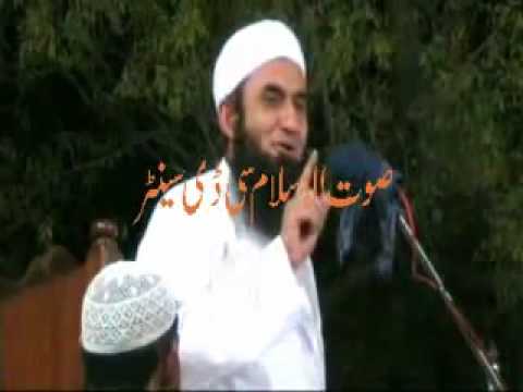 MAULANA TARIQ JAMEEL SAHAB ( New BAYAN With Movie) 2009