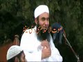 MAULANA TARIQ JAMEEL SAHAB ( New BAYAN With Movie) 2009 1