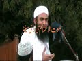 MAULANA TARIQ JAMEEL SAHAB ( New BAYAN With Movie) 2009 2