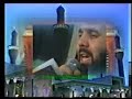 ?????? ??? ????        nader -moharam sanglakh afghan