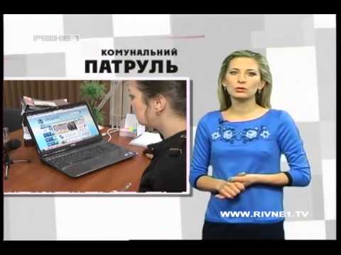 На сторожі порядку! Свіжий випуск програми "Комунальний патруль"!