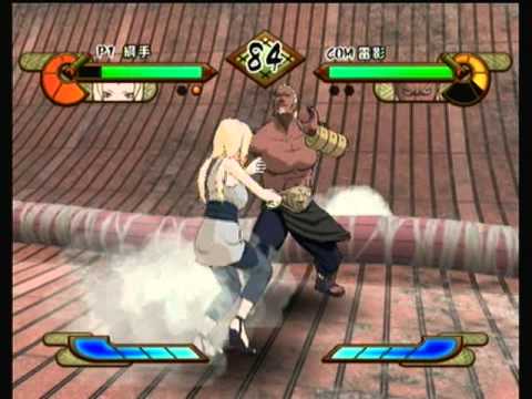 tsunade