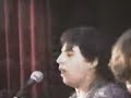 la piedra   cuando iba a mazatlán