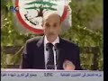 MARTYR DAY SUMMARY (HARISSA) on LBCI   NEWS.