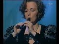 The Norwegian Royal Silver Wedding Anniversary Concert