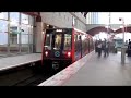 The new DLR trains