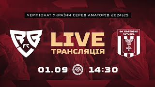 Чемпіонат України 2024/2025. Група 2. Rebel - Агротех. 18.08.2024