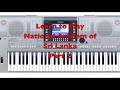 Learn to Play National anthem of Sri Lanka -Part 2 - -Organ Lesson by Dileepa