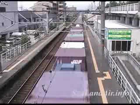 山陽本線 #3, EF210-111貨物, キハ187系スーパーいなば, 高島駅 20080808