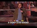 comic relief 2006   ray romano