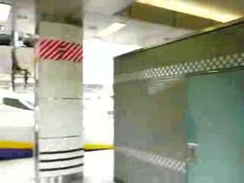 Japan 子彈列車