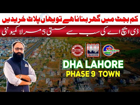 DHA Phase 9 Town | Affordable Luxury Living Options (2024)