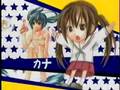 みなみけ